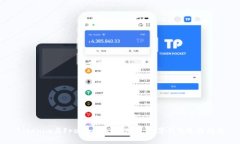 Tokenim与Freewallet的对比：数字钱包选择指南